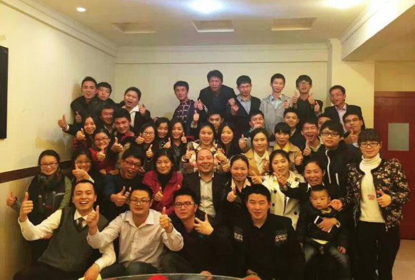 第一頁網(wǎng)絡科技召開2014年度總結(jié)大會