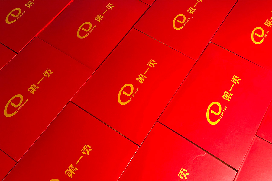 心存感恩，所遇皆美好